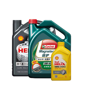 ACEITE DE MOTOR - DIESEL CASTROL TURBOMAX 15W-40 GALON